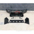 Amarok 2011+ Asia-Pacific 4.0 Bumper ya mbele
